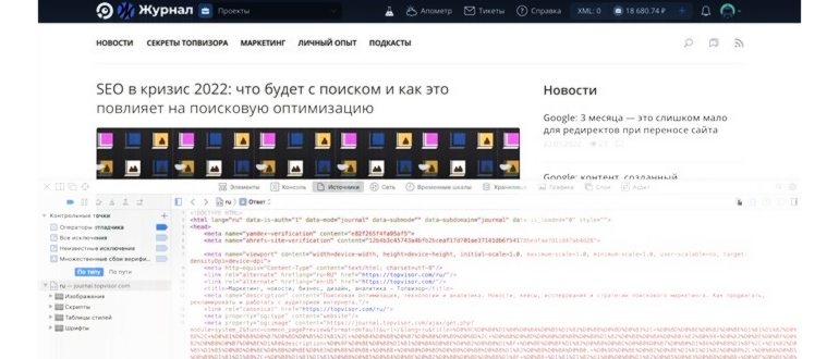 Алиса, прочитай эту статью: инструкция по
