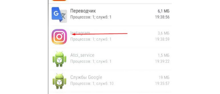 Иконка