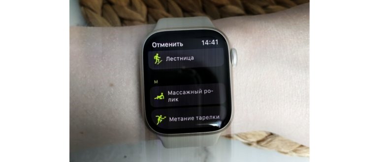 функцией,функции,приложение,вашей