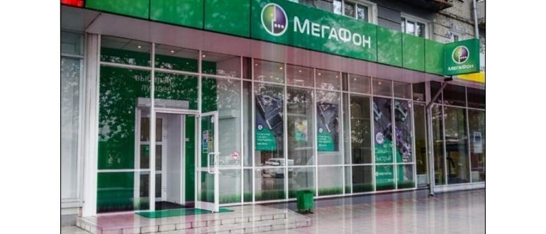 информацией,информации,операторов
