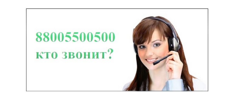информацией,информации,операторов,оператора,данные