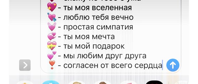 белое