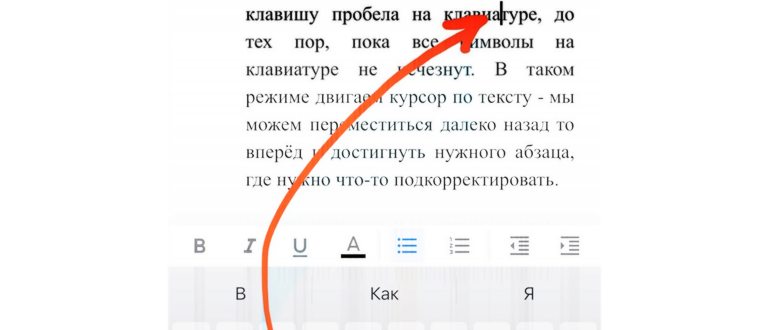 использовать TOR в