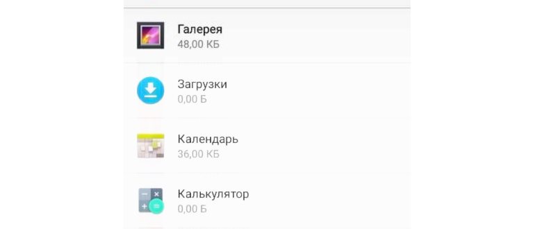 Screenshot_2014-05-13-22-42