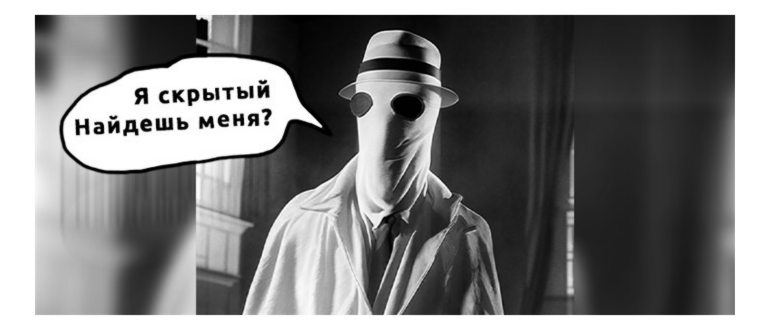 Просмотр папки Загрузок на Андроиде через