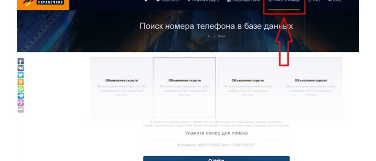 Секреты крутых телевизоров: Mini-LED, Trichroma и
