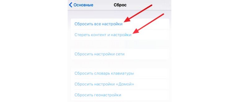 стандартный способ обнулить