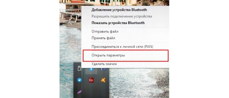 Как перенести данные с Андроида на