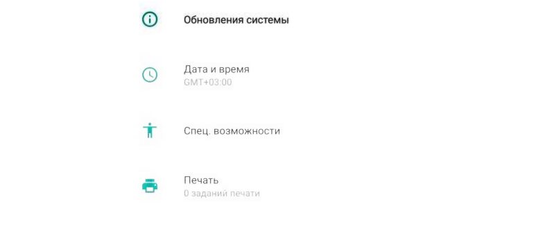 как узнать версию bluetooth на