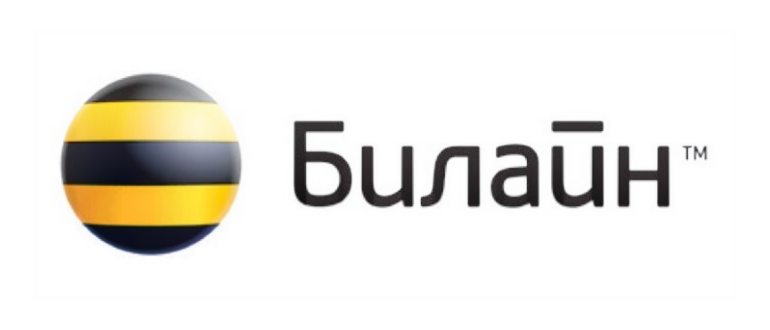 Услуга-Переадресация-вызова-периодическая-в