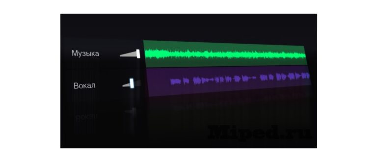 Скрин сервиса Mp3cut