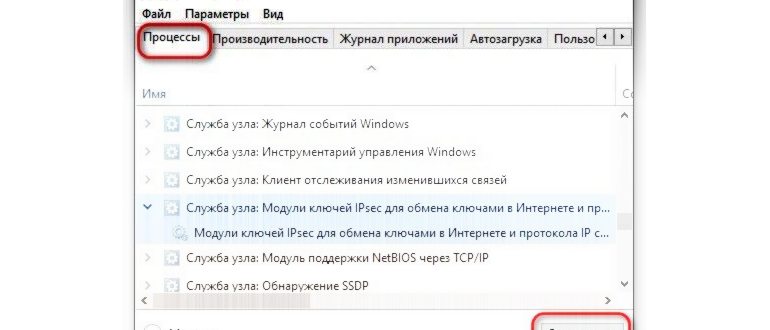 Можно ли удалить папку AppData в Windows 7 8.1 10