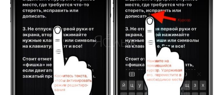 использовать TOR в