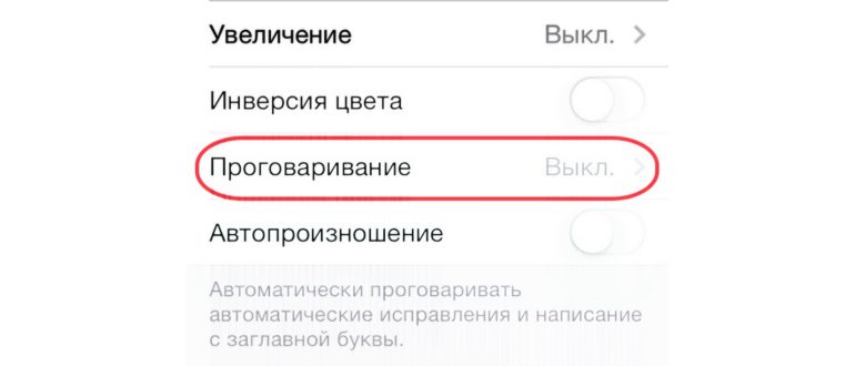 Запуск Samsung Galaxy S21 FE 5G Snapdragon 888 SoC