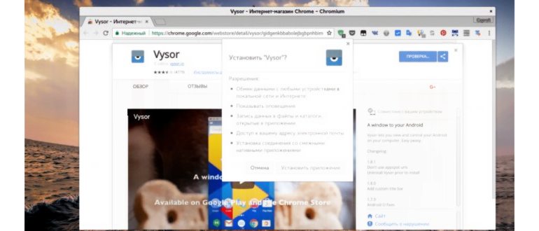 функция