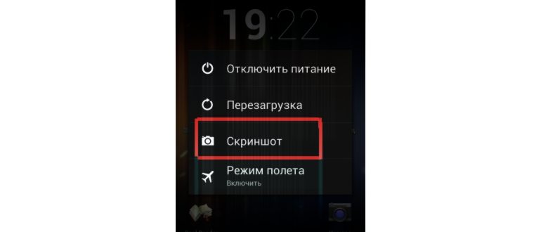 Пример хорошего и плохого