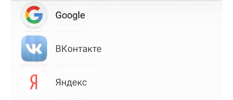 Почему дублируются контакты в Android: простые