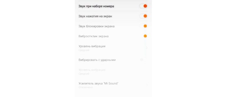 Включение беспроводных наушников для подключения к