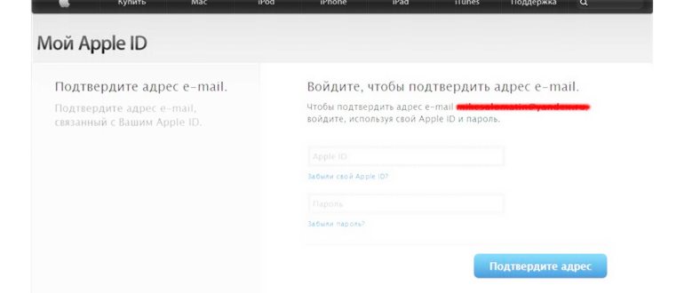 app_store_credit_card_off
