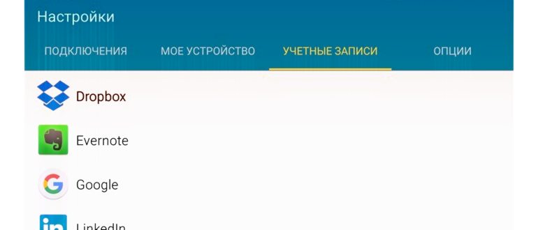 Окно ввода