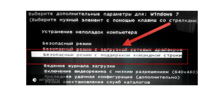 Проверка работы видеокарты в Диспетчере