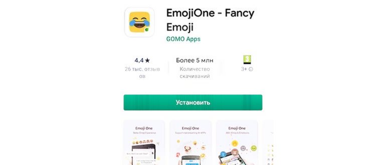 Шаг 3. Далее переключаем слайдер на строке