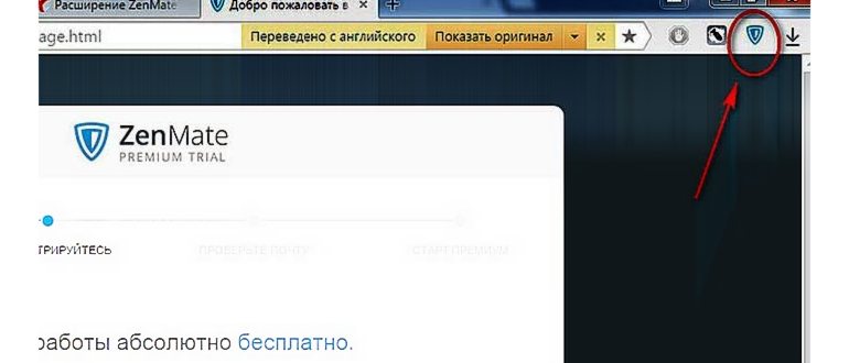 смена аккаунта в Play