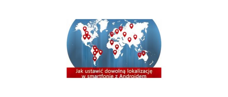 GPS в