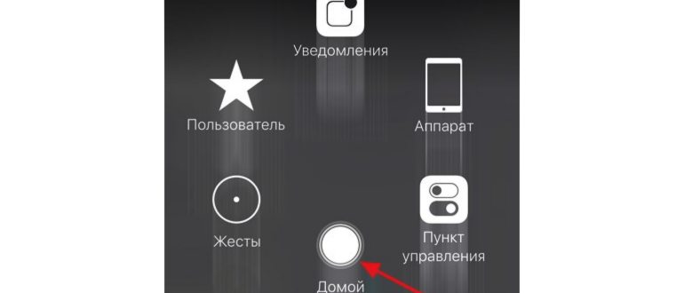 Приложение