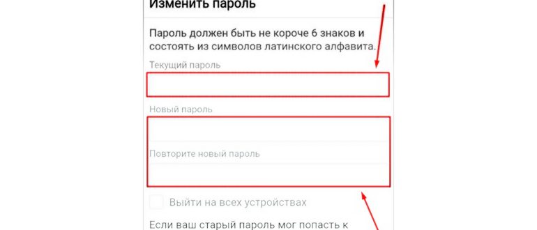 Как прописать разрешение