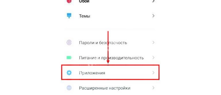 Как изменить страну в Play Market на телефоне