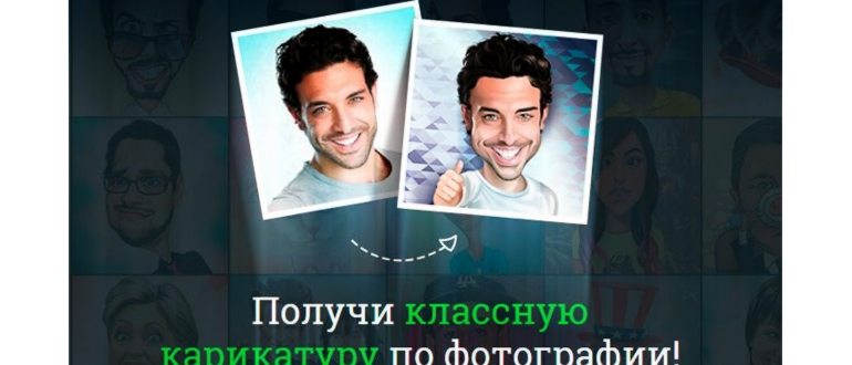 Приложение для мозаики видео для