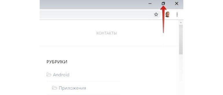 персонализация