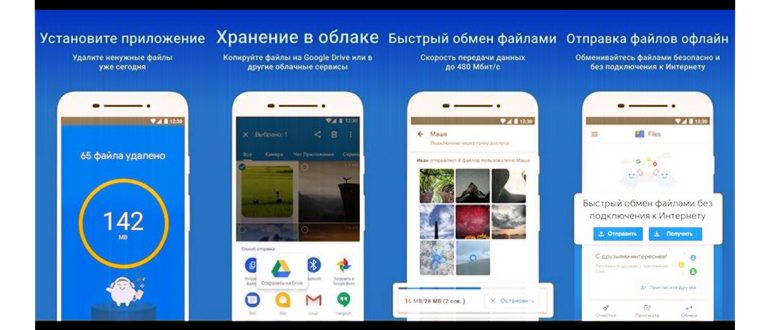 Очистить кеш на