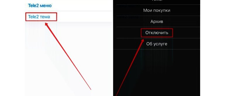 Моментальная новость после