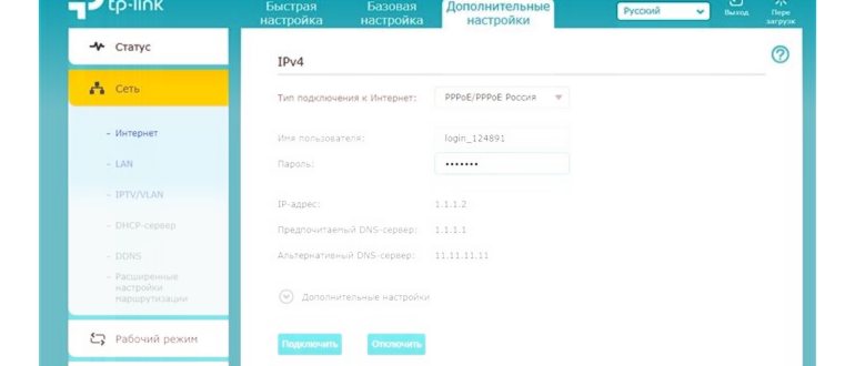 Как подключить Яндекс.Станцию к Wi-Fi за 30