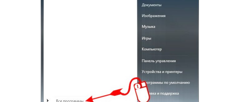 запуск cmd