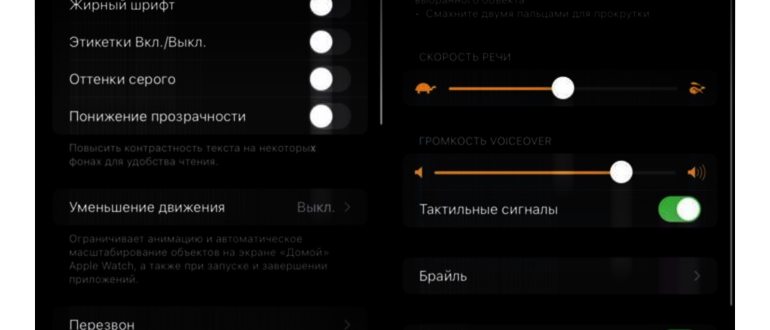 Не включаются Apple Watch 6. Если попадаете под