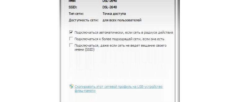 podkl