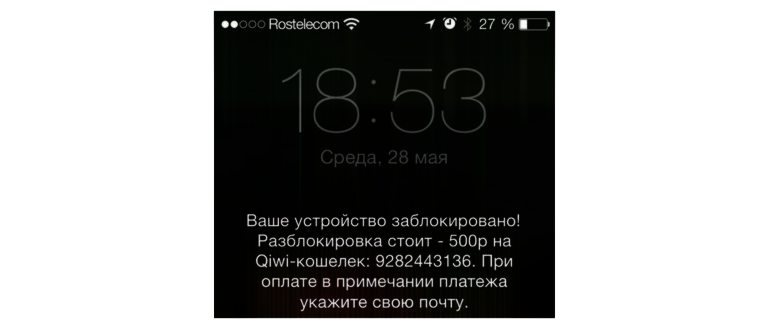 Видео: В качестве тормозных колодок