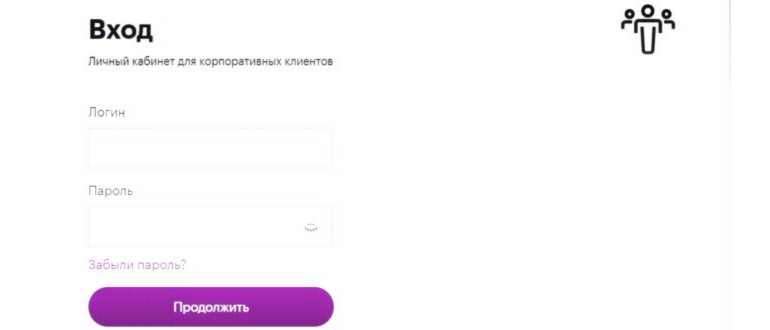 Как проверить и отключить платные услуги МегаФона: