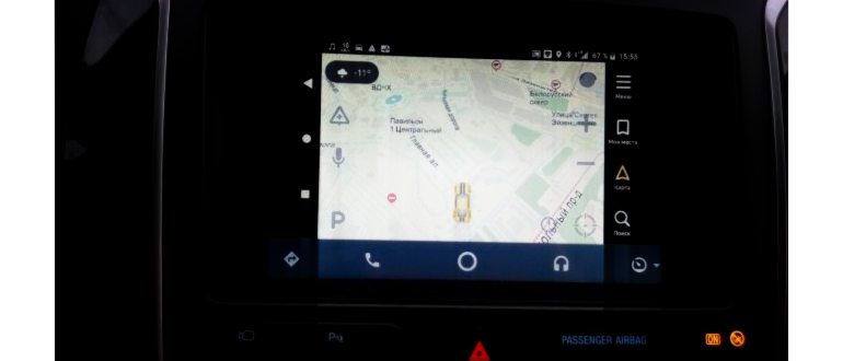 Когда появится Яндекс Навигатор в Андроид Авто