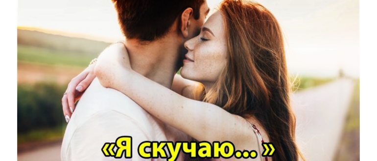Синхронизация смартфона с аккаунтом