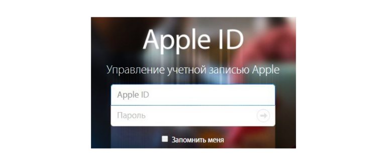 Экран сброса
