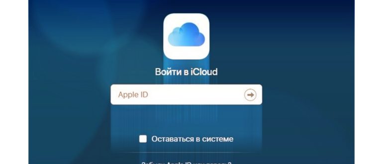 Первый контрольный