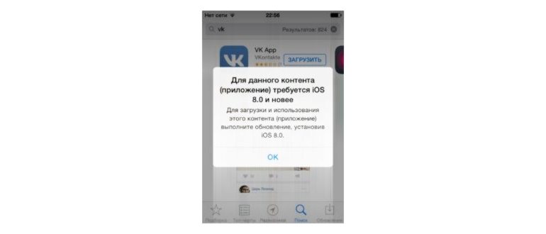 Интерфейс Play