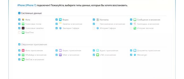 Снимок экрана 2024-09-30 в