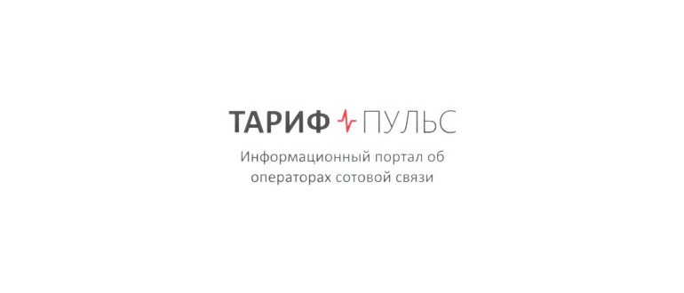 в папке с