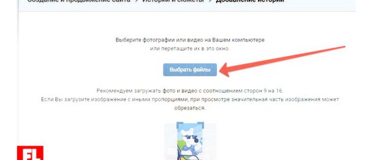 Как добавить видео В Контакте к себе в