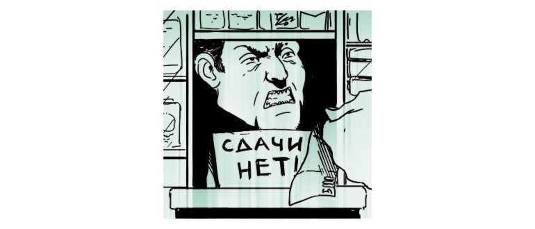 яндекс такси вызов ко времени через